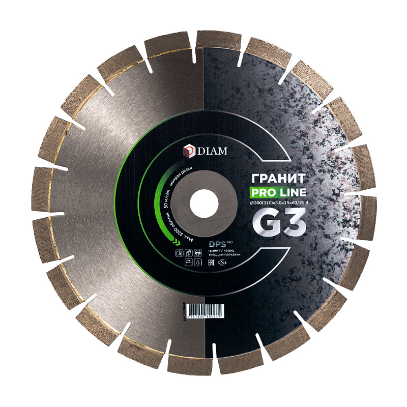 Сегментный алмазный диск DIAM ГРАНИТ PRO LINE G3 300(310)х3,0х15х60/25,4 030668
